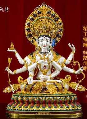 彩绘精工尊胜佛母铜像