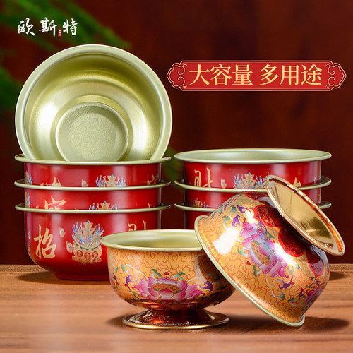 欧斯特彩绘水碗合金可放酥油蜡烛
