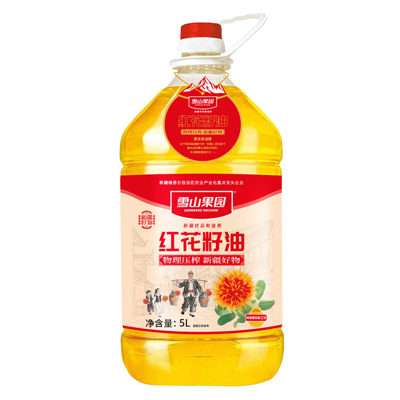 新疆红花籽油食用油营养油健康油富含亚油酸低温压榨物理压榨