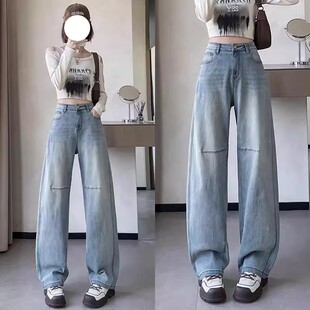 高腰直筒宽松慵懒松弛弯刀香蕉裤 浅色阔腿牛仔裤 女春秋2026年新款