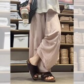 薄款 女日常舒适夏季 裤 子2026新款 巨好看 休闲长裤 粉色直筒阔腿裤