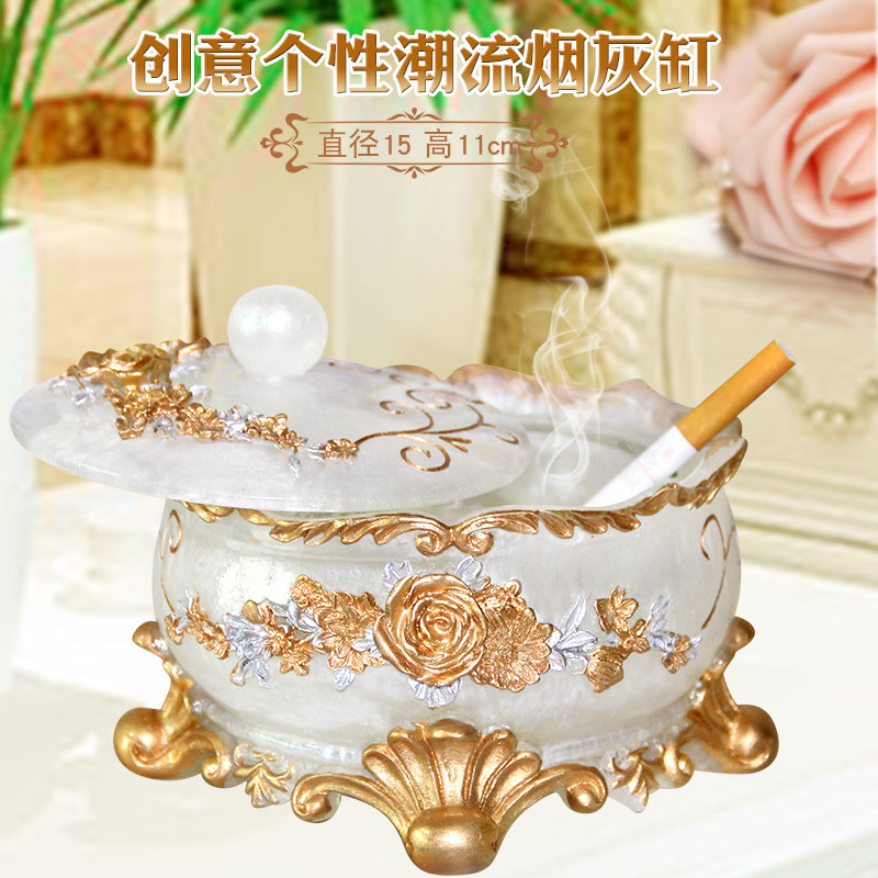 轻奢家用烟灰缸带盖子防飞灰办公室茶几高级感个性烟缸乔迁新居