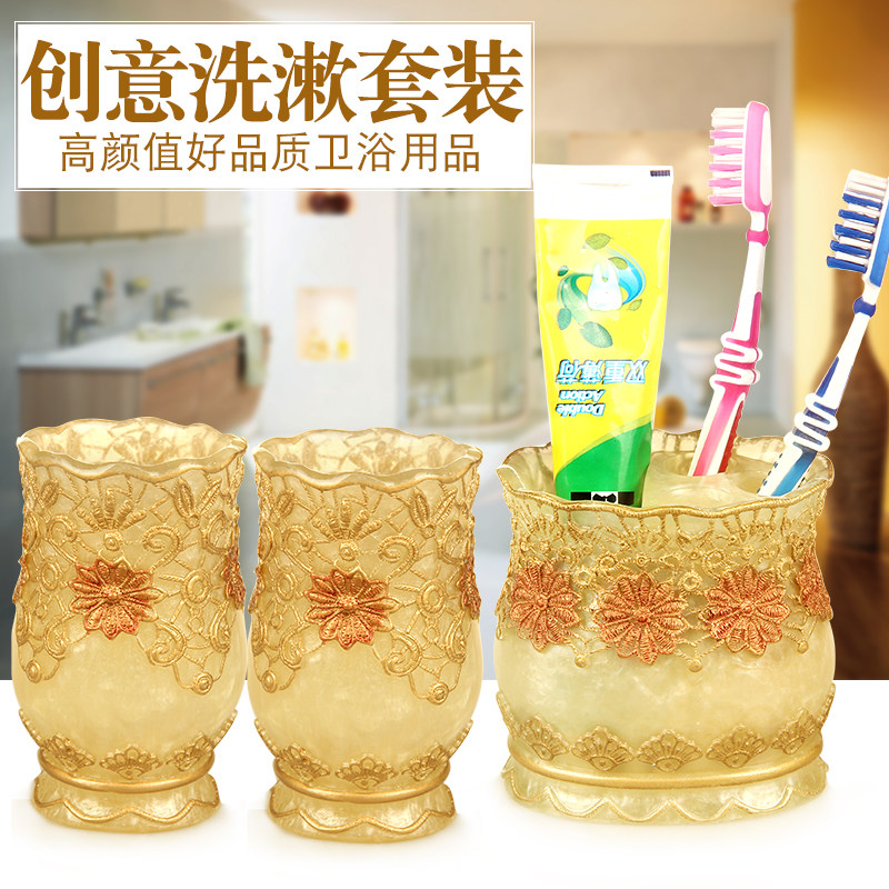 欧式漱口杯简约可爱刷牙杯子创意情侣洗漱套装圆形树脂牙刷杯套装