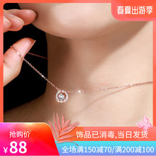 跳动的心项链女s925纯银锁骨链潮网红彩金小众设计感ins轻奢灵动