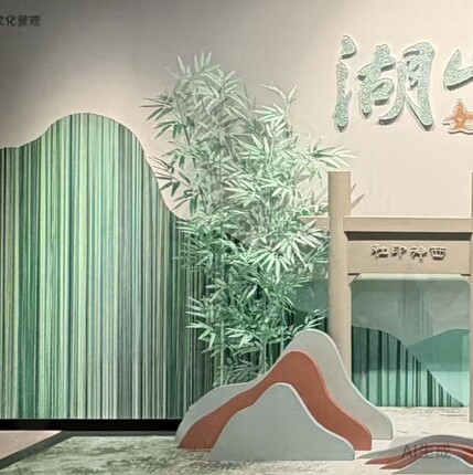 仿真淡绿色竹子假竹子绿植盆栽挡墙造景屏风隔断蓝色婚庆竹竿毛竹
