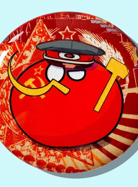 【美术猫映画波兰球IP】周边胸章双闪