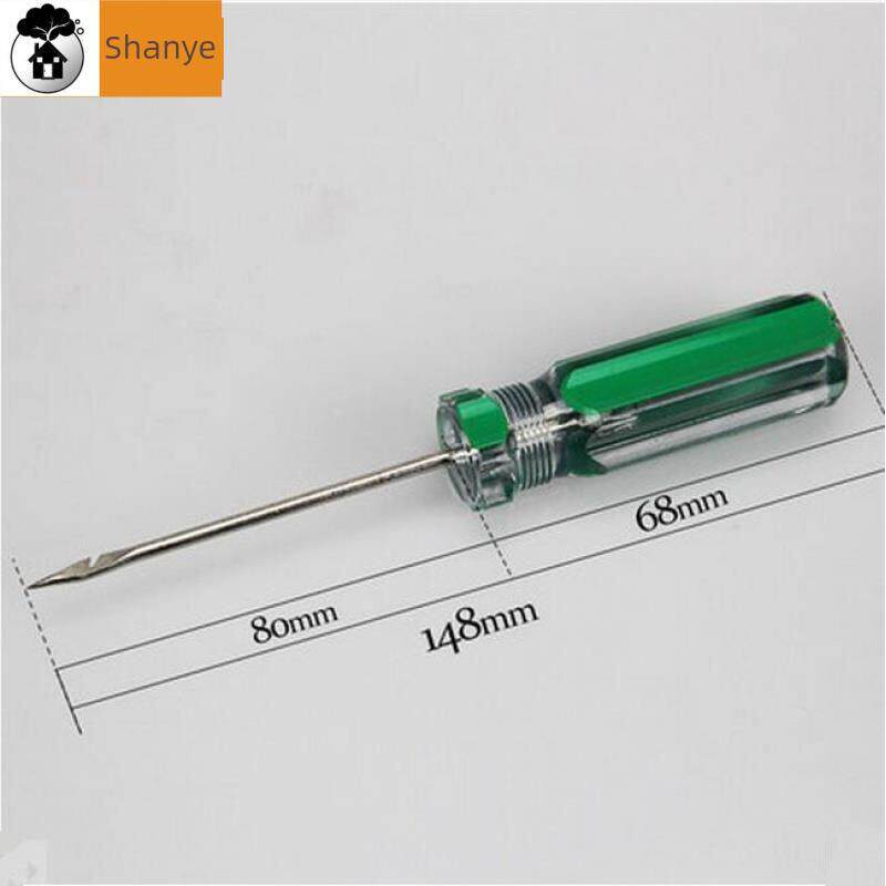 财务锥子手动装订木柄锥子带钩锥子针打孔补鞋锥手工装订材料