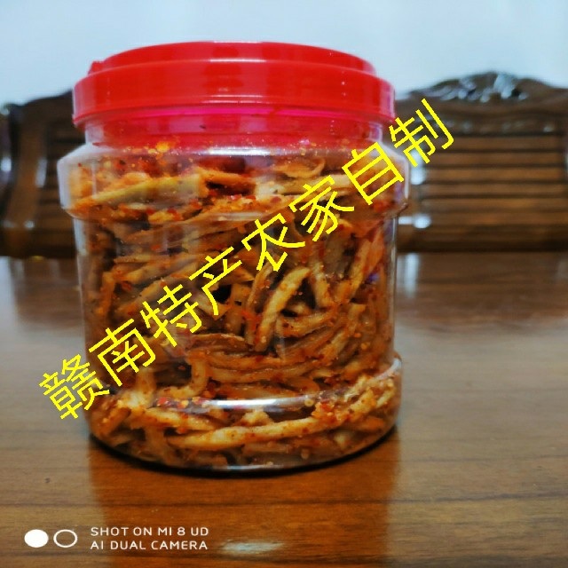 江西特产香辣脆萝卜干宁都霉豆腐水拌萝卜赣南农家自制超辣下饭菜