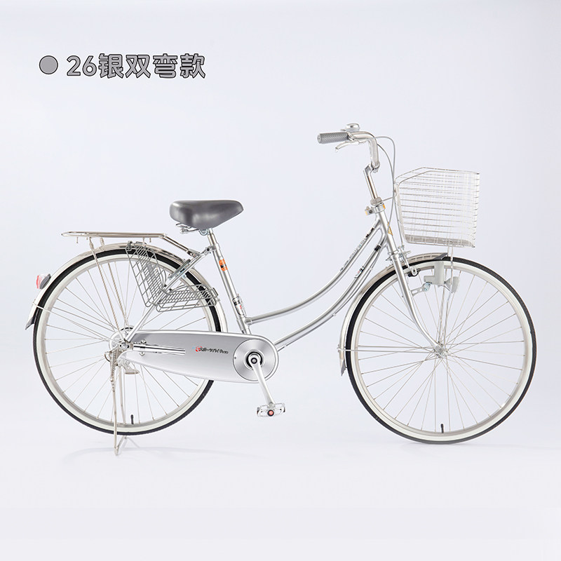 全新力伊出口日本自行车单速内三速24-26双弯摩电灯感应灯