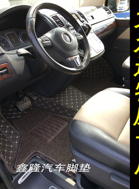 08-17年新款Multivan大众迈特威脚垫T5/T6专用皮革全包围汽车脚垫
