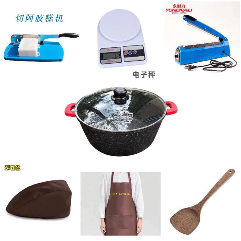 手工阿胶糕制作工具全套套装分条家用木质模具阿胶糕专用不粘锅