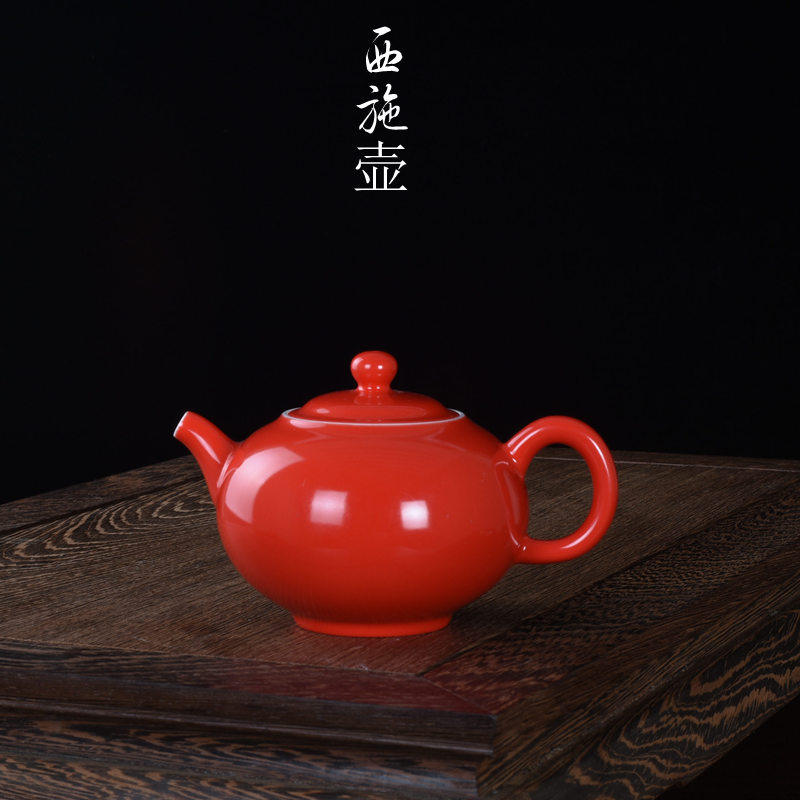 茶壶 单壶 茶具茶壶 功夫茶壶 单色釉茶壶 红色釉壶 景德镇陶瓷壶