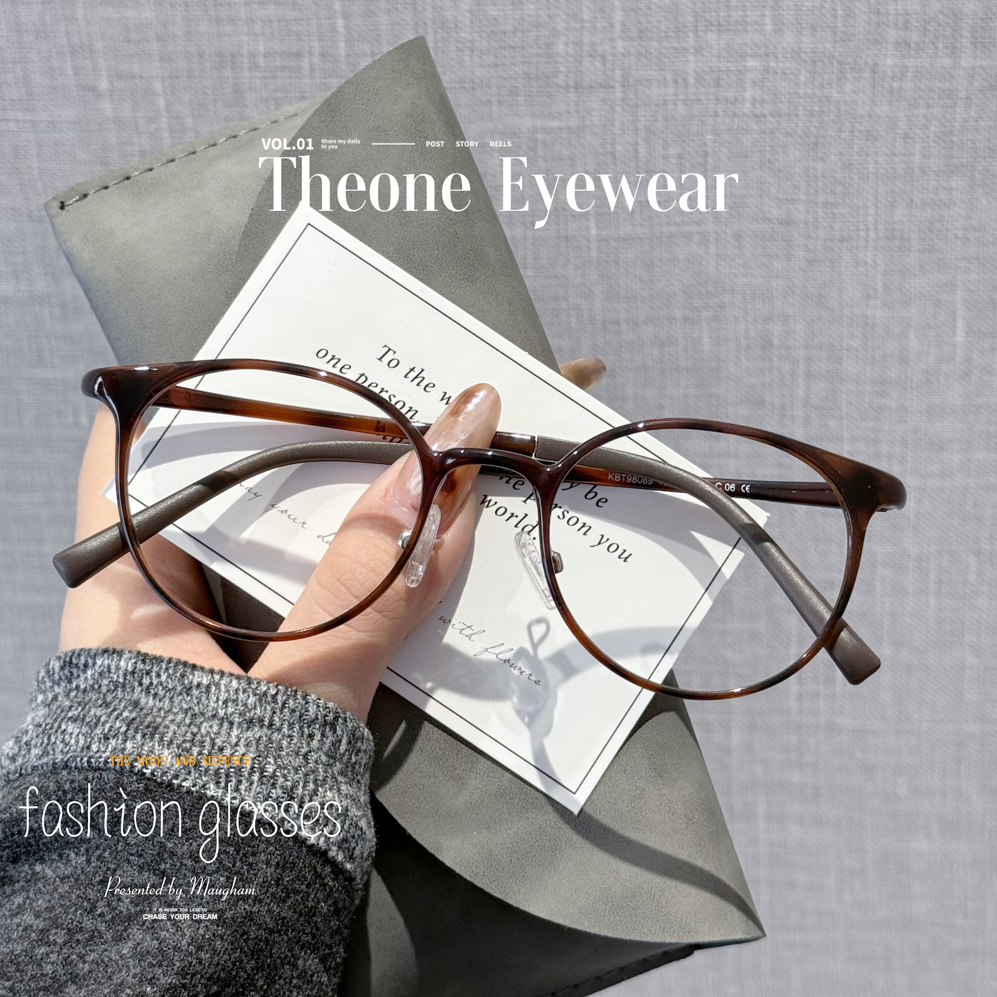 韩系超轻塑钢近视眼镜框