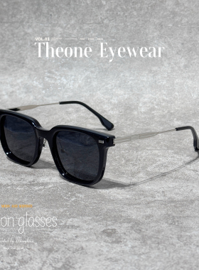 复古方形偏光防紫外线可定制度数