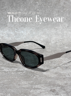 韩系朋克猫眼窄框防紫外线墨镜