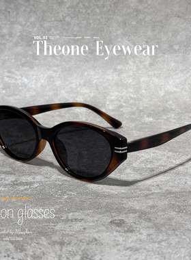 复古玳瑁偏光防紫外线墨镜女