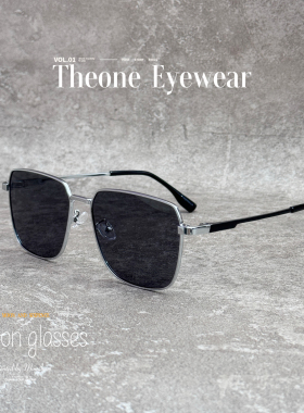 时尚金属大框方形太阳眼镜