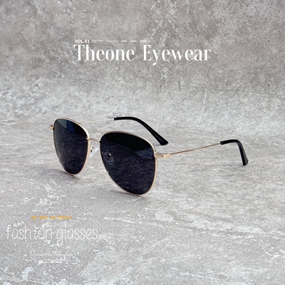 复古时尚飞行员蛤蟆镜超轻大框