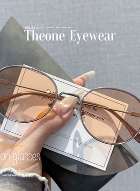 韩版复古金属尼龙防紫外线墨镜