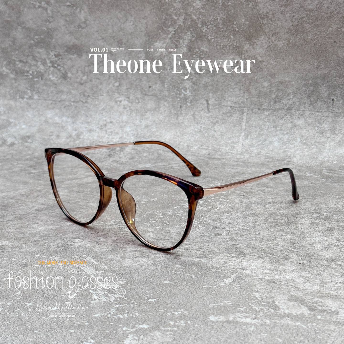 140mm复古超轻玳瑁猫眼眼镜框