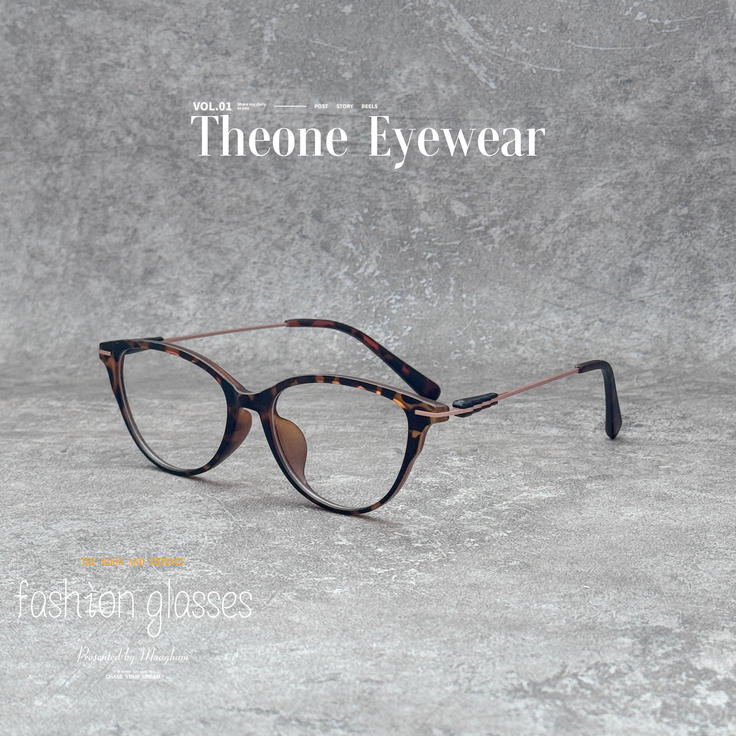 144mm超轻复古玳瑁色小众猫眼镜