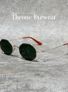 复古多边形偏光防紫外线墨镜