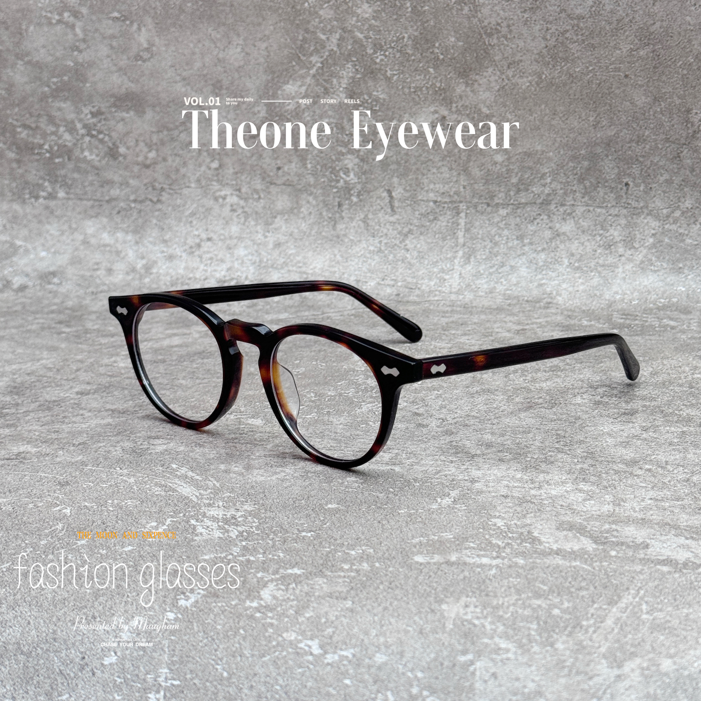 144mm复古玳瑁板材圆框眼镜框