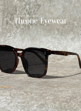 韩版复古高清偏光太阳眼镜