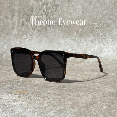 韩版复古高清偏光太阳眼镜