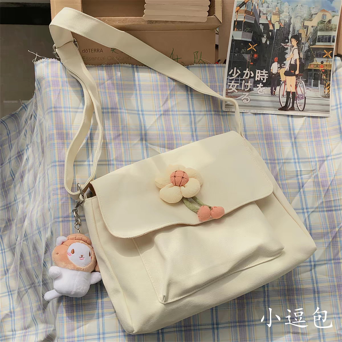 包包女秋冬新款文艺小清新大容量少女百搭单肩斜挎包学生邮差包女