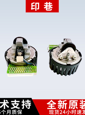 原装实达BP3000II打印头BP850K 860K 3100S BP3000II打印机头针头