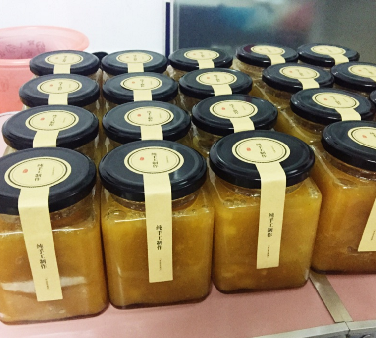 蜂蜜玻璃瓶四方酱菜瓶容器带盖子