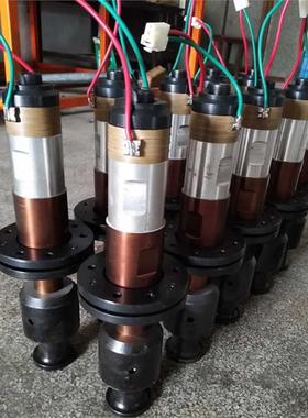 超音波新款乳白色花边制袋机换能器20K振子 无压花机 7公分整套