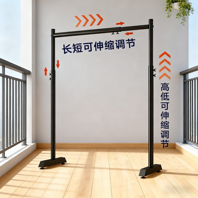 飘窗晾衣架落地阳台卧室内窗台伸缩晾衣架杆衣柜可调节衣服展示架