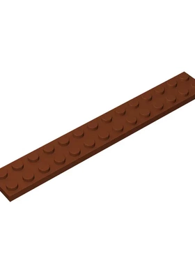 【50g】MOC科技91988零配件兼容 2x14基础板小颗粒拼插积木