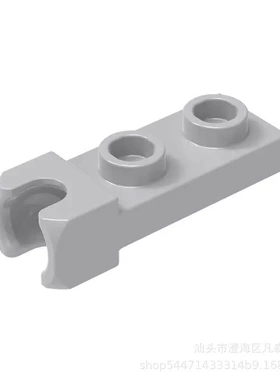 【50g】科教diy小颗粒兼容14418拼装零散件2孔竖凹关节