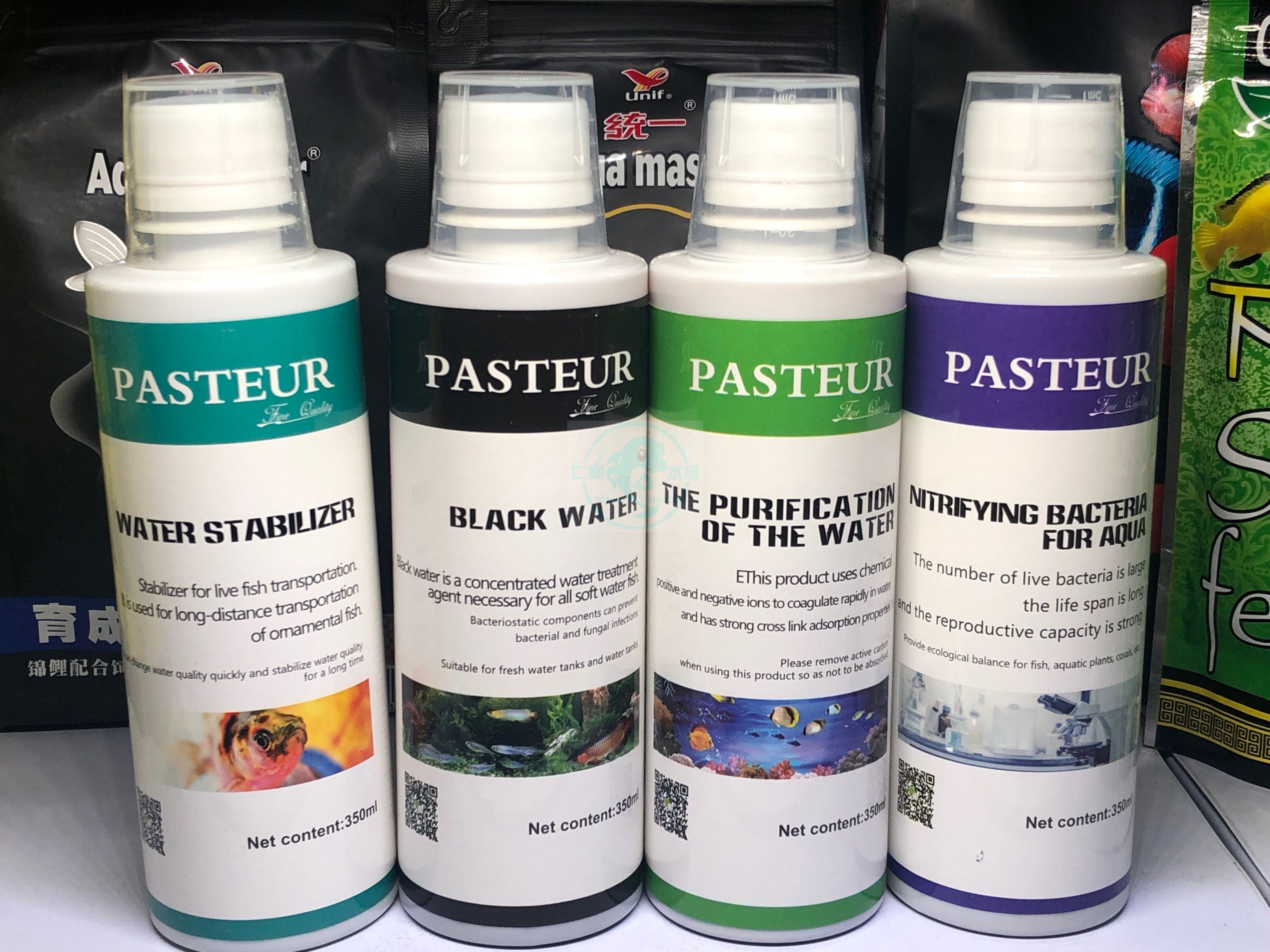仁和水族pasteur巴斯德观赏鱼药水硝化菌朦眼肠炎腐烂肉白毛白点