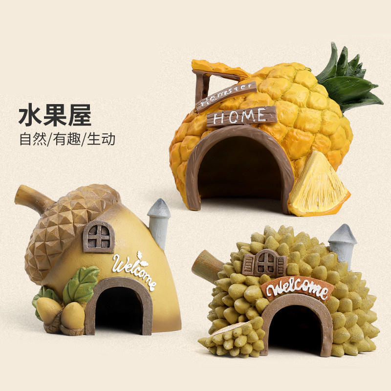 鱼缸造景小摆件繁殖躲藏洞