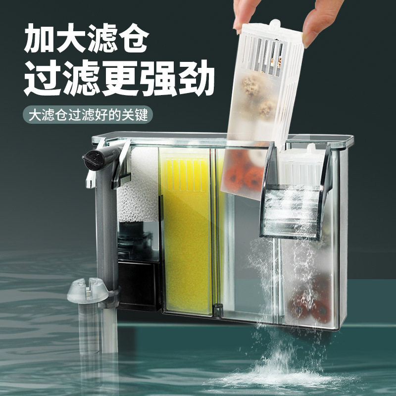 鱼缸过滤器壁挂过滤桶外置三合一静音外挂式小型观赏鱼净水过滤