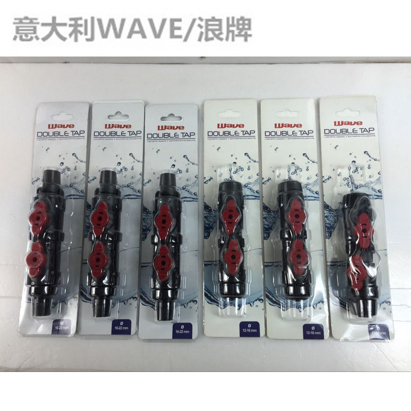 意大利快速脱离接头浪牌