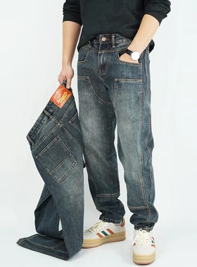 复古拼接牛仔裤男宽松锥形长裤美式潮牌高端水洗男裤高街百搭潮流