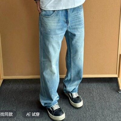春夏新款AC泼墨复古直筒牛仔裤