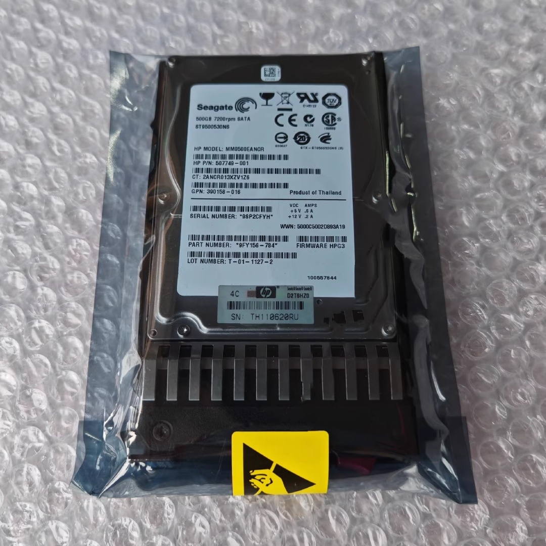 HP 500G ST9500530NS 7.2K 2.5 SATA服务器硬盘507749/508035-001