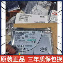 全新Intel/英特尔 S4610 480G 960G SATA服务器固态硬盘 质保三年