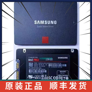 PRO 机 笔记本固态硬盘 台式 860 SSD 2.5英寸 三星 Samsung