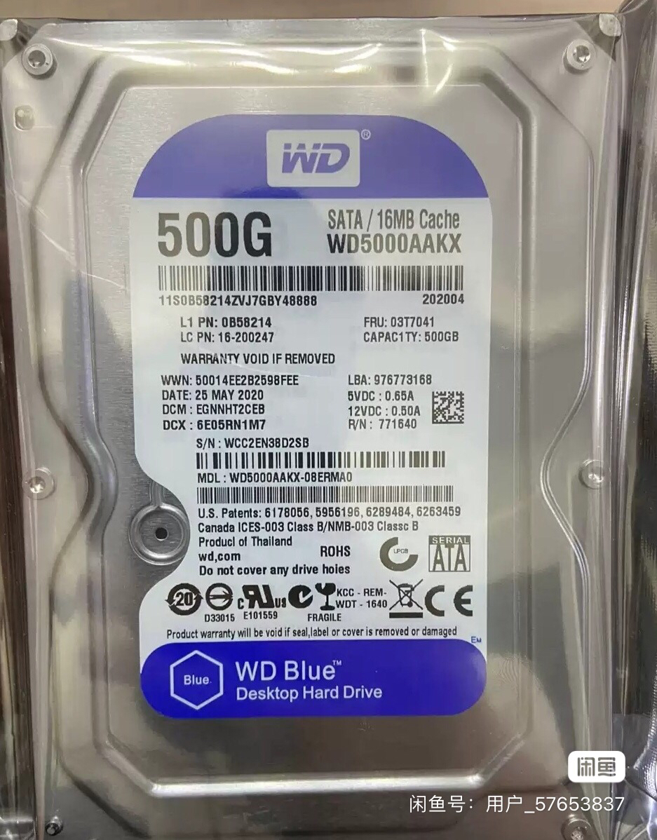 WD/西部数据 WD10EZEX 1T台式电脑机械硬盘 1TB蓝