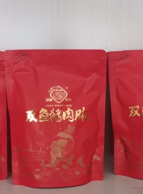 包邮双鱼猪肉脯308克2袋脆肉脯靖江特产食品原味猪肉干