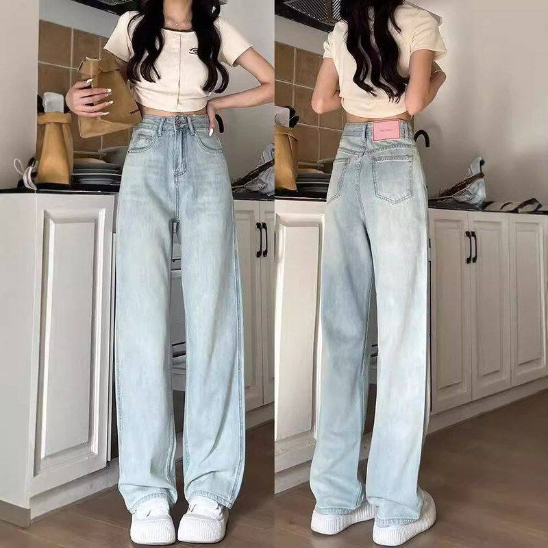 阔腿牛仔裤女春秋薄款2024新款ins小个子宽松高腰窄版直筒裤子女