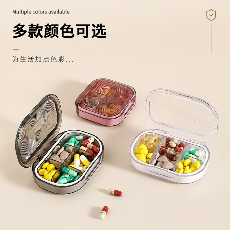 ���ư�-�ĸ�轺�����ܷ�+ʳƷ������ ҩ�б�ЯҩƷ��װ���ɺ�һ�������ܷ�װҩƬС��ҩ������һ������