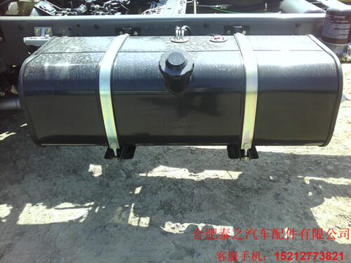 江淮汽车轻卡货车配件 威铃亮剑燃油箱 油罐